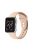 XPRO™ Apple Watch szilikon sport szíj Pink Apple Watch 42mm (S1-S3) / 44mm / 45mm / 46mm / 49mm készülékhez