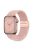 Tech-Protect NYLONMAG óraszíj pink, Apple Watch 42mm (S1-S3) / 44mm / 45mm / 46mm / 49mm készülékhez