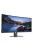 Dell U3818DW Curved / 38 inch / 3840x1600 használt monitor