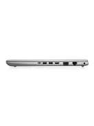 HP ProBook 450 G5 / 15.6 inch / Intel i5-7200U / 8GB / 256GB NVMe SSD / NOCAM / FHD / HU / Intel HD Graphics / Win 10 Pro 64-bit használt laptop