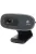 LOGITECH Webkamera - C270 HD 720p Mikrofonos