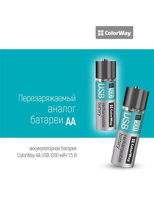 COLORWAY AA újratölthető elem, CW-UBAA-02 Rechargeable Battery USB 1200 mAh 1.5V (2pcs.)