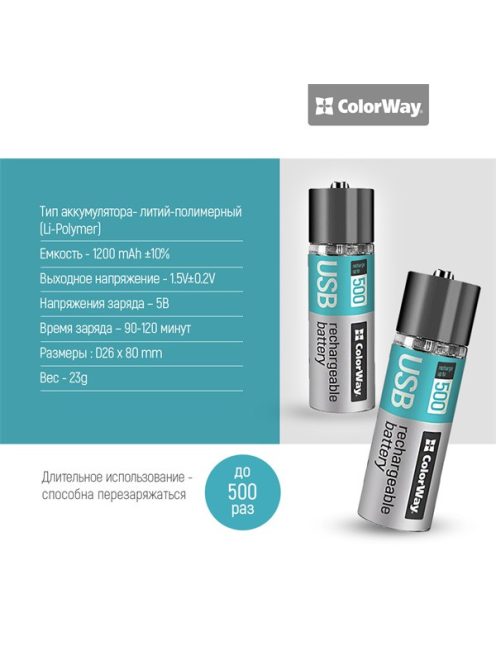 COLORWAY AA újratölthető elem, CW-UBAA-02 Rechargeable Battery USB 1200 mAh 1.5V (2pcs.)