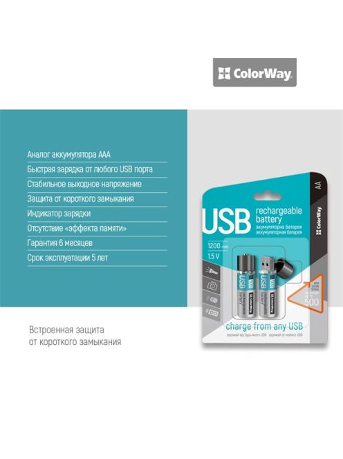COLORWAY AA újratölthető elem, CW-UBAA-02 Rechargeable Battery USB 1200 mAh 1.5V (2pcs.)