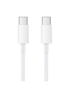   BLACKBIRD Type-C USB To Type-C USB Adatkábel  2m, Fehér (Gyári kivitel)