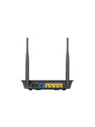 ASUS Wireless Router N-es 300Mbps 1xWAN(100Mbps) + 4xLAN(100Mbps), RT-N12E