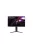 LG Gaming 165Hz IPS monitor 27" 27GP850, 2560x1440, 16:9, 400cd/m2, 1ms, 2xHDMI/DisplayPort/3xUSB, Pivot