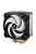 ARCTIC COOLING CPU hűtő Freezer A35 AMD AM4