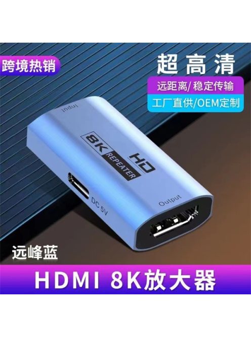 BLACKBIRD Adapter HDMI 8K Repeater DC 5V csatival, Kék