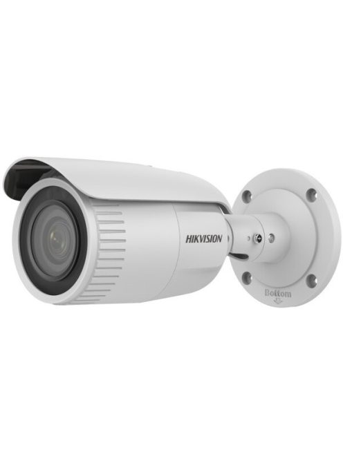 HIKVISION IP Csőkamera éjjellátó 4 Megapixel 2.8-12mm Motoros Objektív, IR 30m