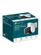 TP-LINK IP Kamera kültéri éjjellátó 4 Megapixel, 4mm Objektív, VIGI C540V(4MM)