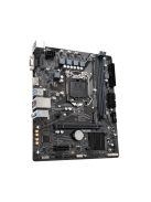 GIGABYTE Alaplap S1200 H510M H V2 INTEL H470, mATX