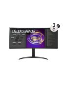 LG Ívelt IPS monitor 34" 34WP85CP-B, 3440x1440, 21:9, 300cd/m2, 5ms, 2xHDMI/DisplayPort/USB-C/2xUSB, hangszóró