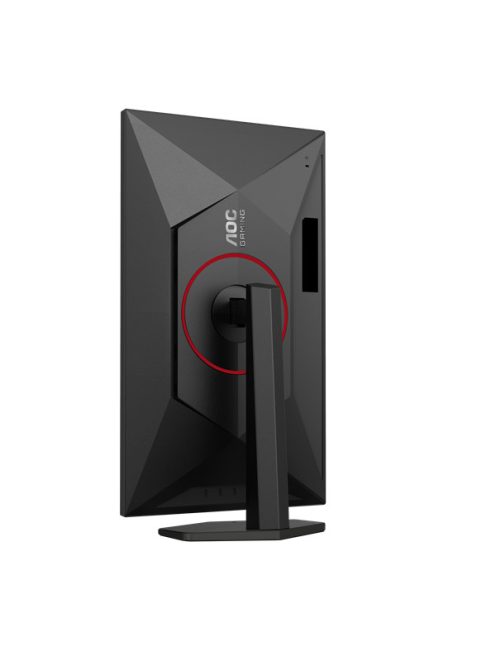 AOC Gaming 320Hz IPS monitor 27" U27G4R, 3840x2160, 16:9, 400 cd/m2, 0,3ms, HDMIx2/Displayport/USBx4
