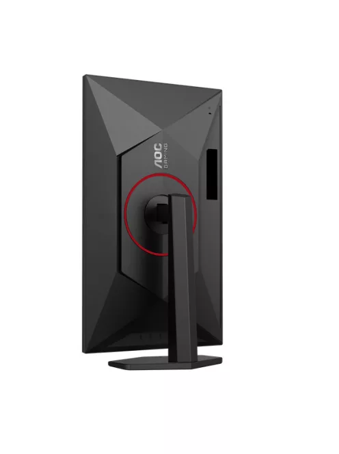 AOC Gaming 320Hz IPS monitor 27" U27G4R, 3840x2160, 16:9, 400 cd/m2, 0,3ms, HDMIx2/Displayport/USBx4