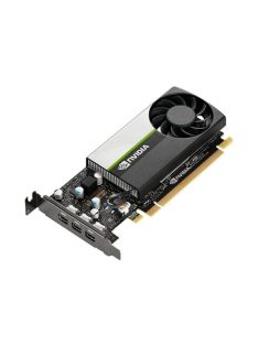   nVIDIA Videokártya PCI-Ex16x nVIDIA Quadro T400 4GB DDR6 OEM