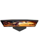 AOC IPS Gaming 200Hz monitor 27" 27G4HRE, 1920x1080, 16:9, 300 cd/m2, 0,5ms, HDMIx2/DisplayPort