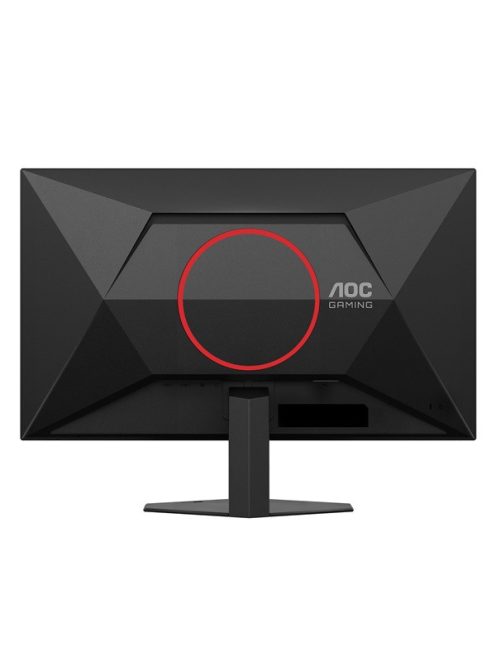 AOC IPS Gaming 200Hz monitor 27" 27G4HRE, 1920x1080, 16:9, 300 cd/m2, 0,5ms, HDMIx2/DisplayPort