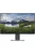 Dell Professional P2319H / 23inch / 1920 x 1080 / A / használt monitor