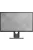 Dell Professional P2417H / 24inch / 1920 x 1080 / B / használt monitor