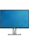 Dell UltraSharp U2415Hb / 24inch / 1920 x 1200 / B /  használt monitor