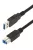 Delock USB 3.0 A-B kábel 3m