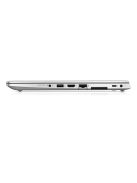 HP EliteBook 840 G5 / i5-8350U / 8GB / 256 SSD / NOCAM / FHD / EU / Integrált / A / használt laptop