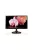 LG 22MP55HQ-P / 22inch / 1920 x 1080 / A / használt monitor