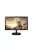 LG 22MP57VQ-P / 22inch / 1920 x 1080 / A / használt monitor