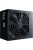 Cooler Master MasterWatt Lite 700W használt tápegység
