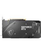 MSI GeForce RTX 3060 VENTUS 2X OC 12GB használt videokártya