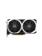 MSI AMD Radeon RX 6600 XT MECH 2 8GB OC használt videokártya