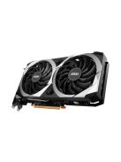 MSI AMD Radeon RX 6600 XT MECH 2 8GB OC használt videokártya