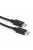 Displayport kábel 1m