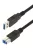 USB 3.0 A-B kábel 1.8m