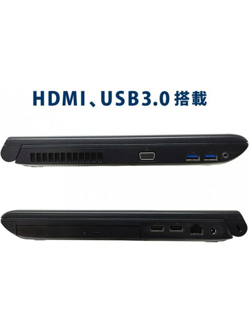 Toshiba dynabook Satellite B554/M / i5-4310M / 8GB / 256 SSD / CAM / HD / HU / Integrált / A /  használt laptop